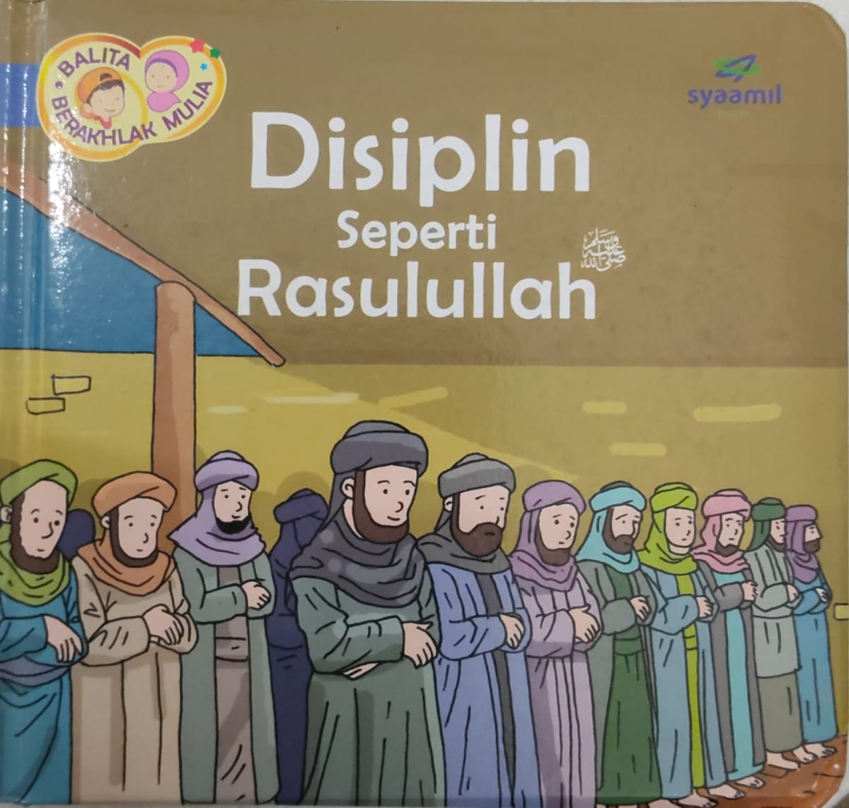 Disiplin Seperti Rasulullah