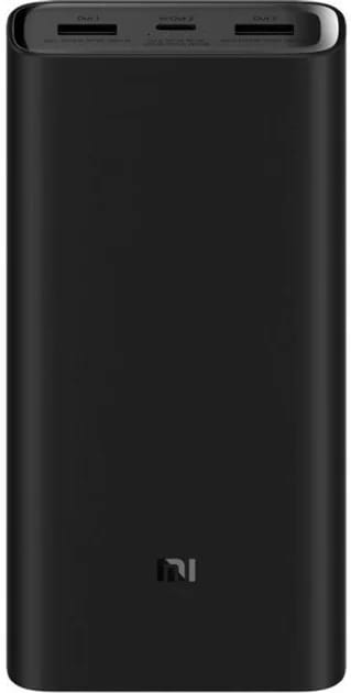 powerbank
