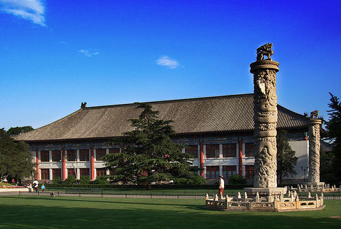 Peking University