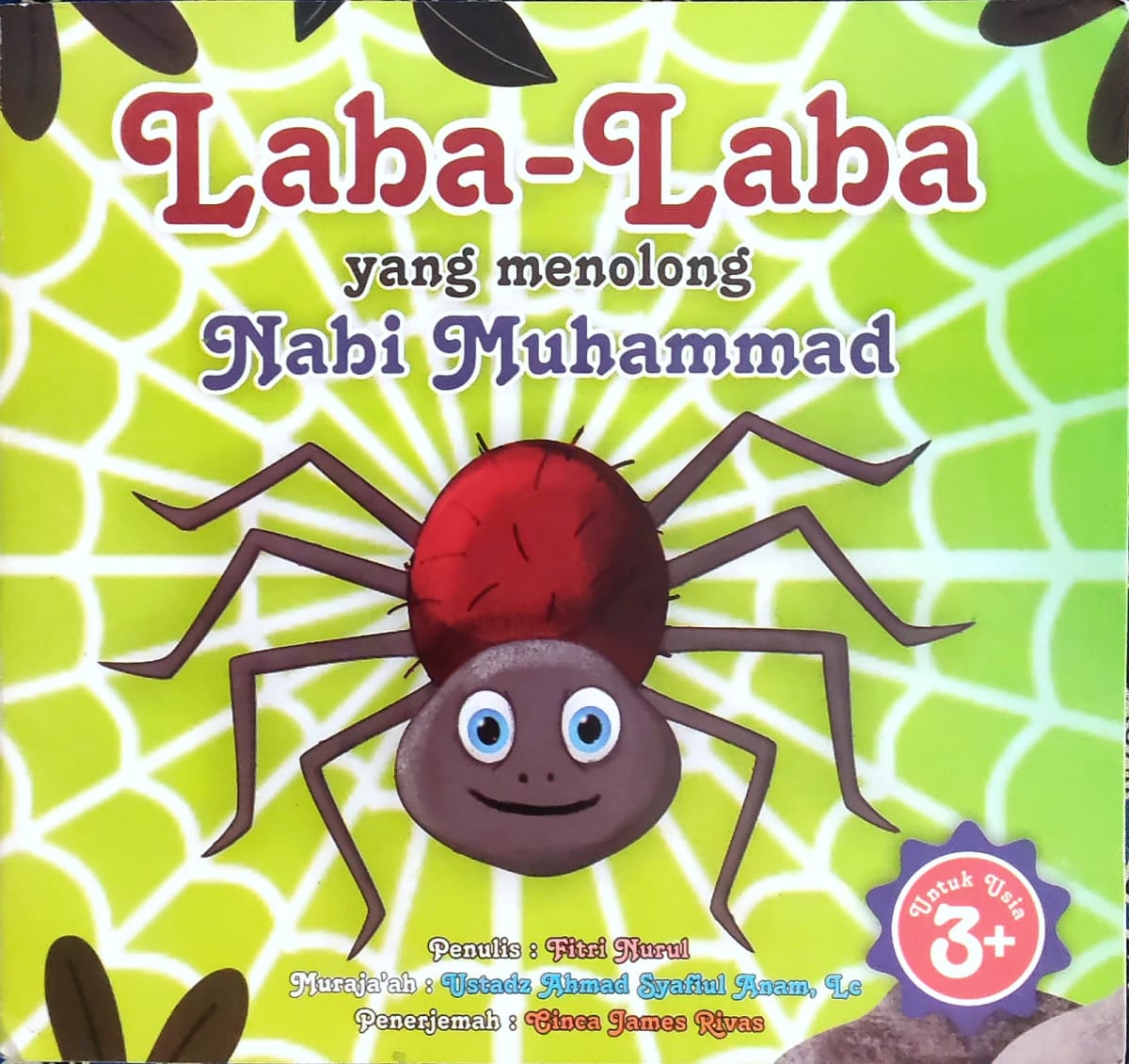 Laba-Laba yang Menolong Nabi Muhammad