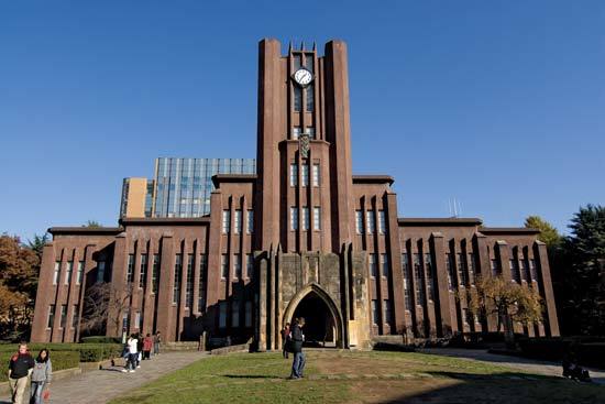 University of Tokyo
