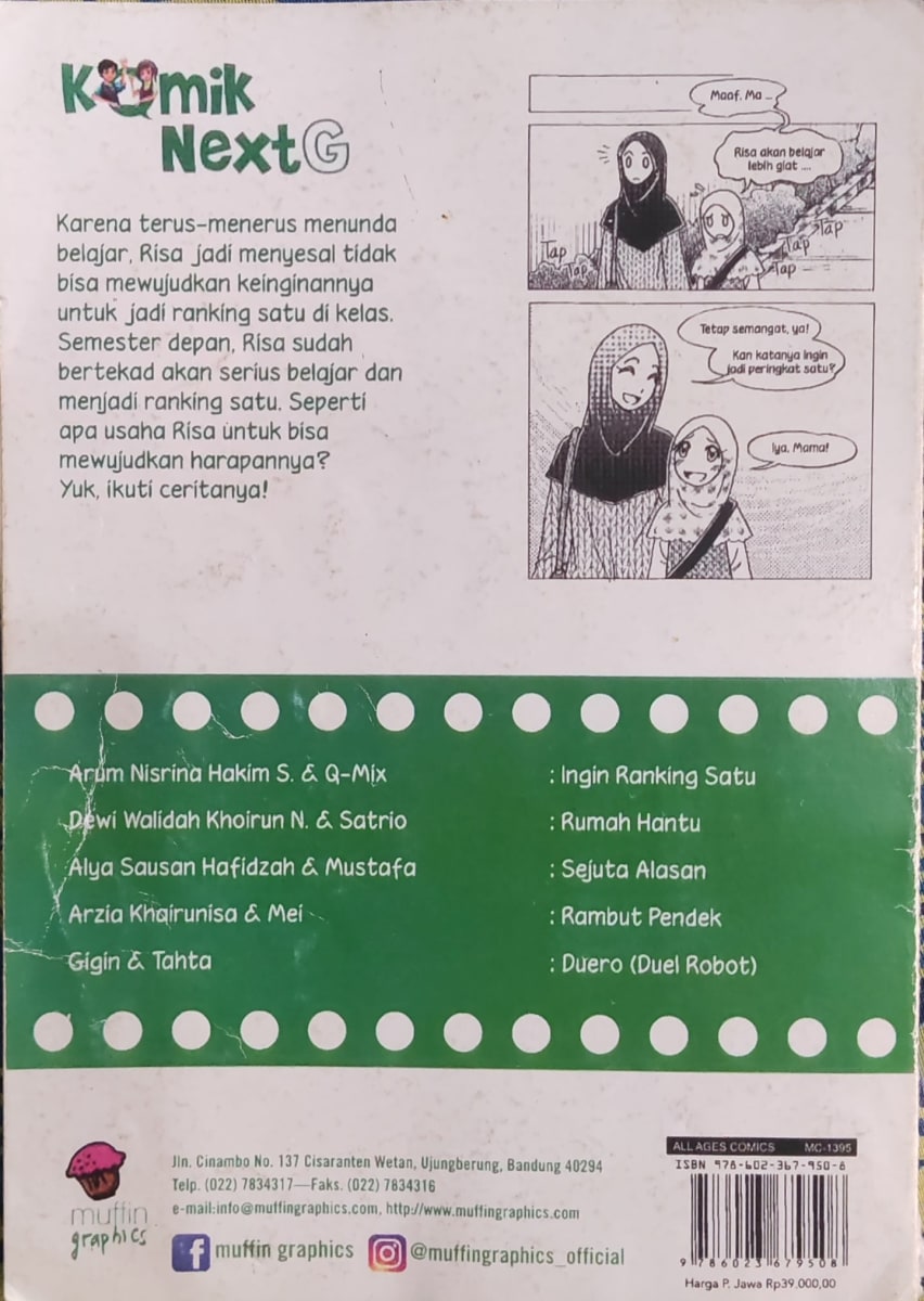 Komik: Ingin Ranking Satu