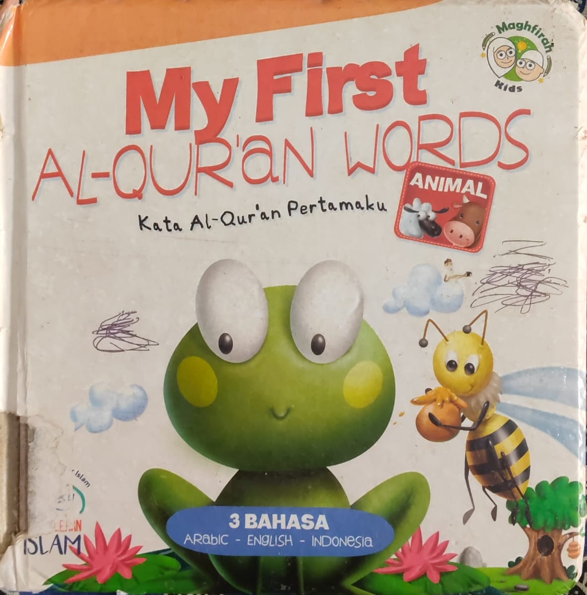 My First Al-Qur'an Words Animal