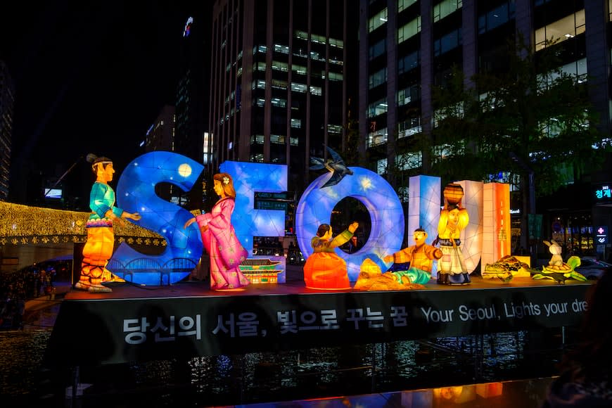 BEST things to do in Seoul