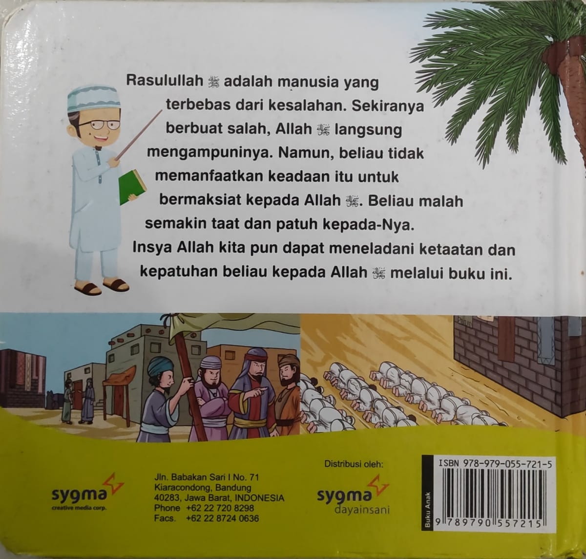 Taat Seperti Rasulullah