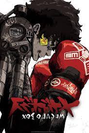 Megalo box