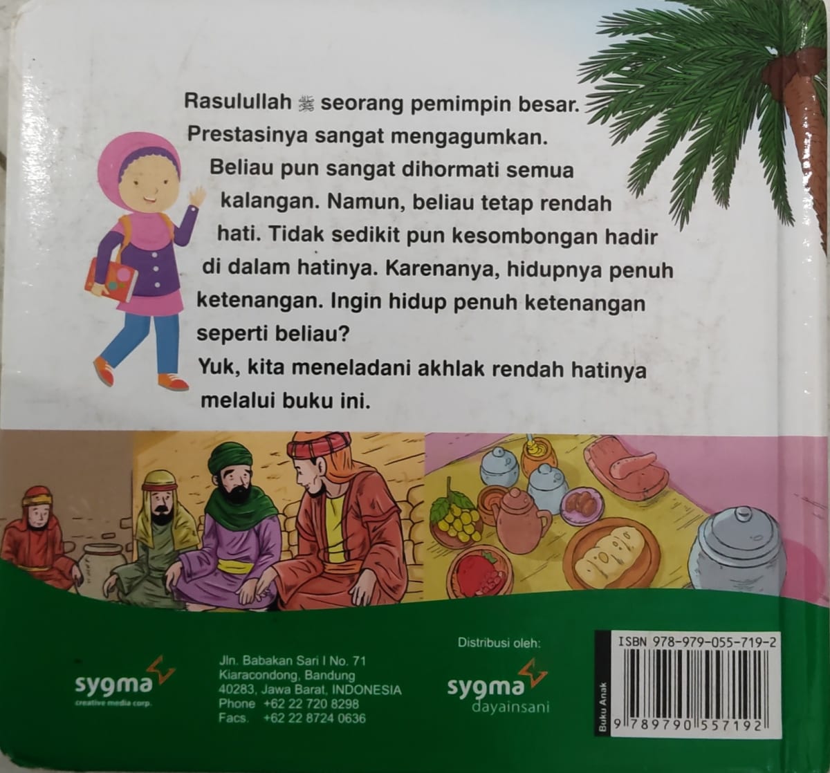 Rendah Hati Seperti Rasulullah