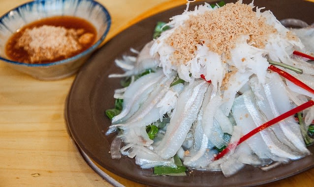 Goi Ca Ha Ra