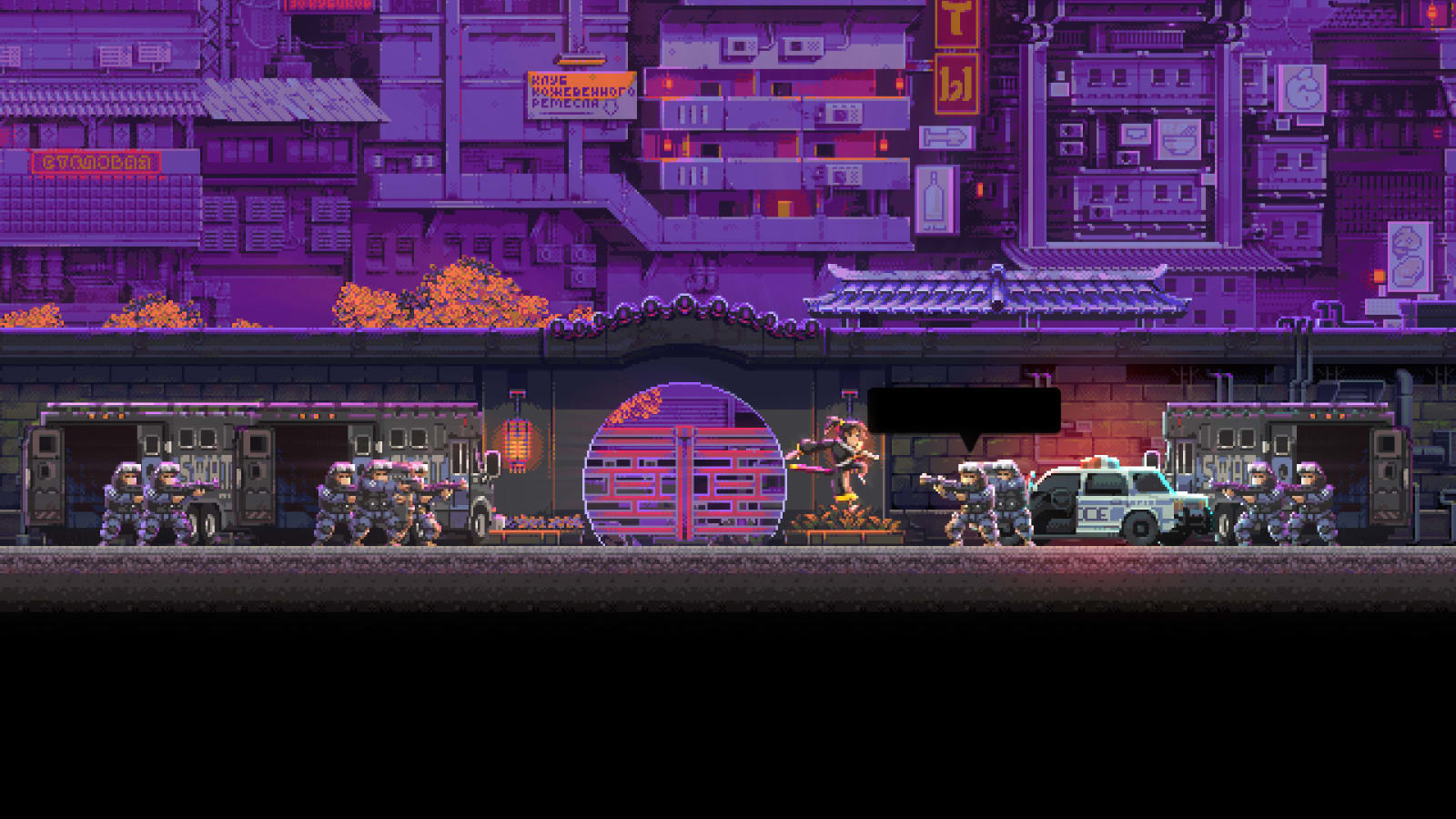 Katana ZERO All Achievements Guide & Checklist by riclau Listium