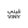 Viny Footwear