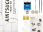 Kintsugi Repair Kit Gold