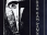 Dead can Dance
