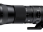 Sigma 150-600mm f/5-6.3 DG OS HSM C