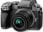 Panasonic LUMIX G7KS 4K Mirrorless Camera