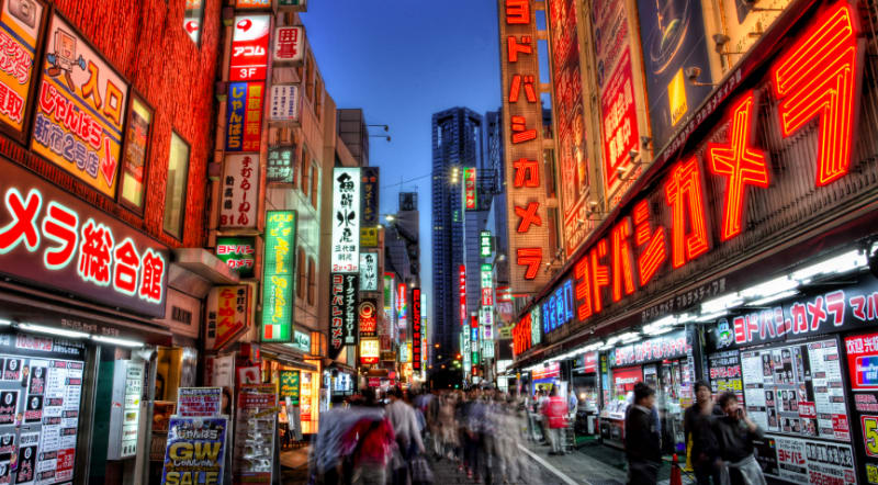 List of 30 Capsule Hotels in Japan