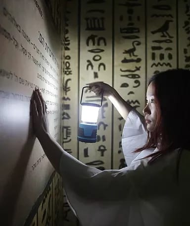 Lost Australia Station