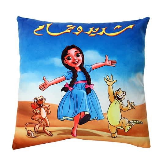 Shedeed & Tamam
