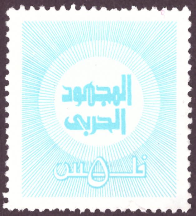 Bahrain