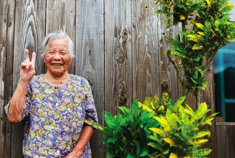 World's oldest people in Ogimi Village