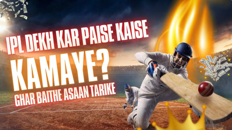 Kalyan