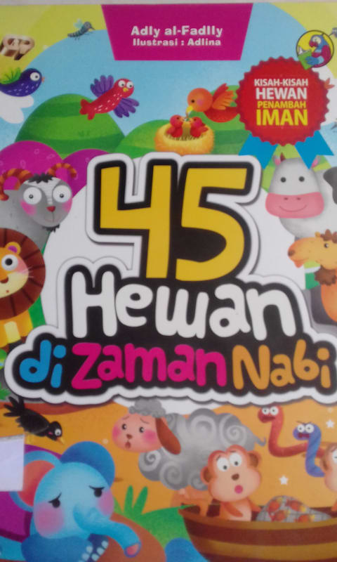 45 HEWAN di ZAMAN NABI