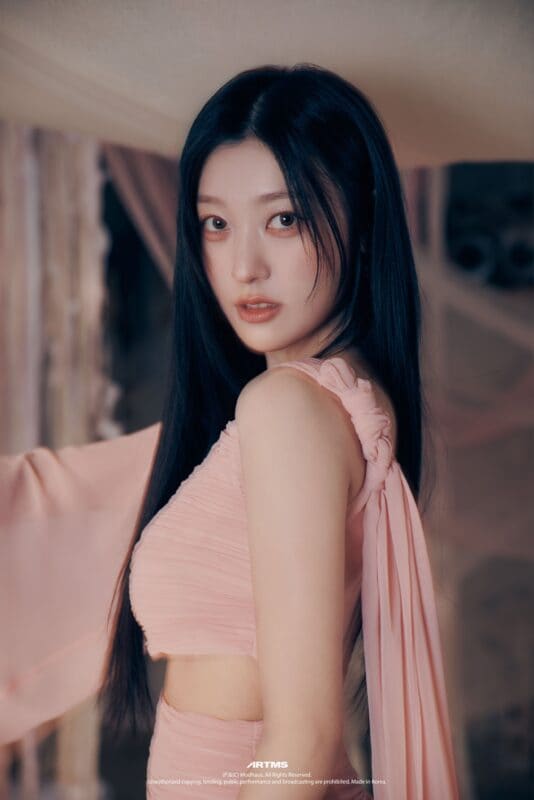 Choerry