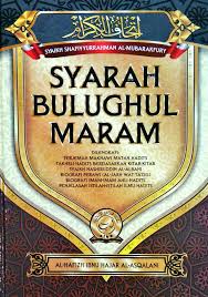 SYARAH BUKUGHUL MAROM