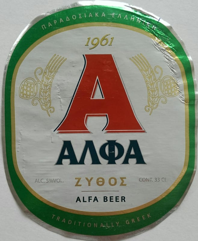 Alfa beer