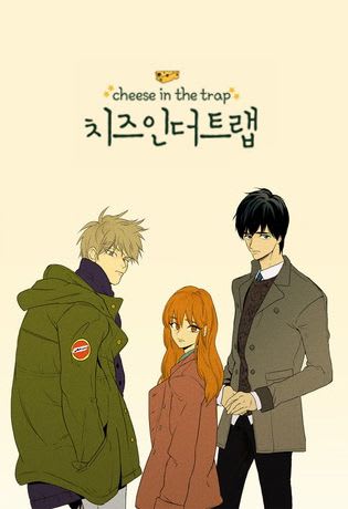 Cheese in the Trap