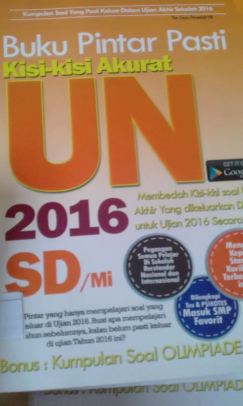 BUKU PINTAR PASTI KISI-KISI AKURAT UN 2016 SD/MI