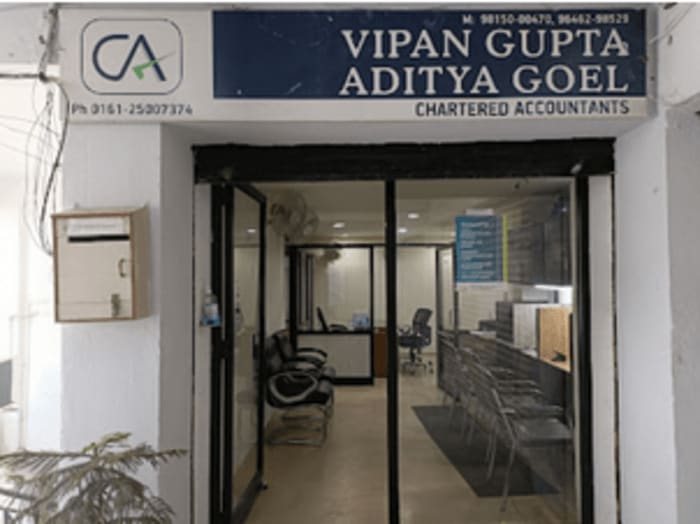 Aditya Goel and Associates