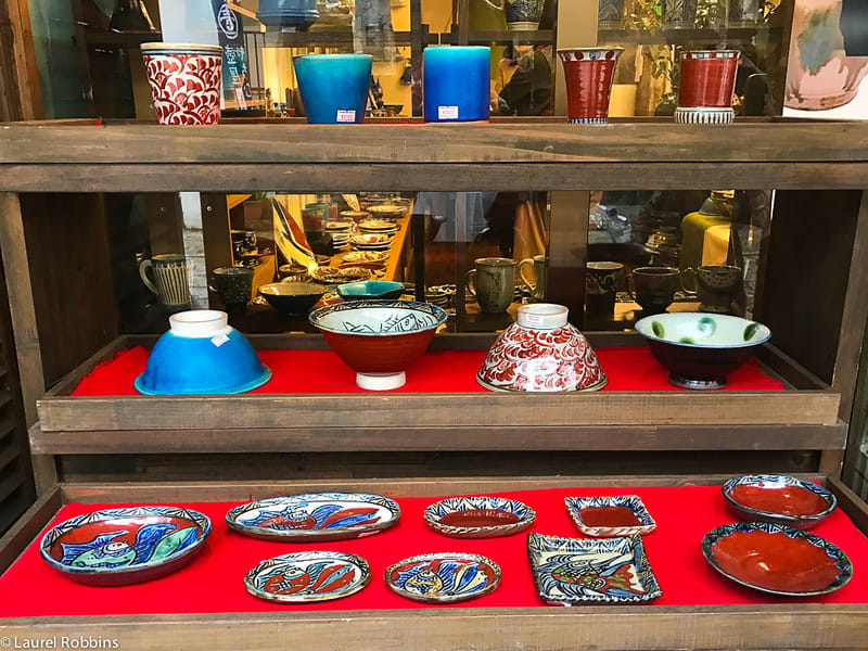 Tsuboya Pottery Museum