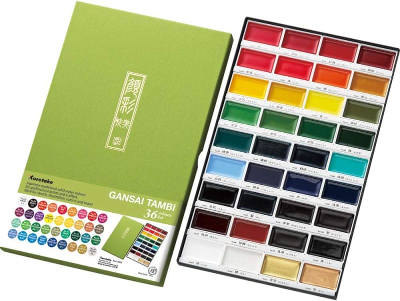 GANSAI TAMBI Watercolor 36 Colors Set