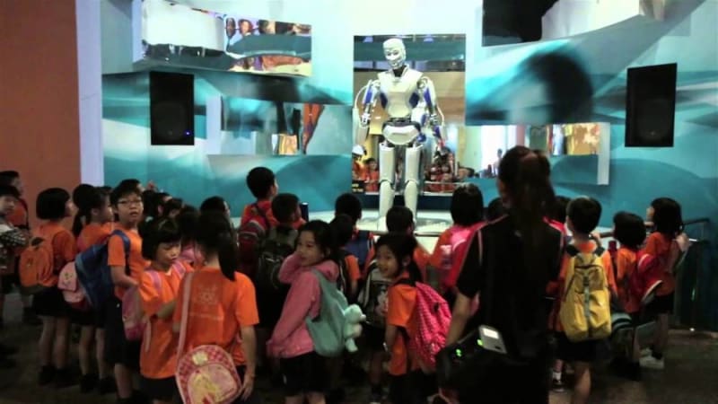 Singapore Discovery Centre