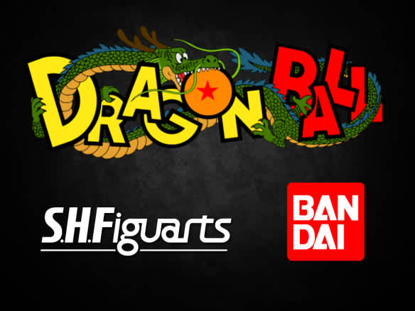 S.H. Figuarts Dragon Ball