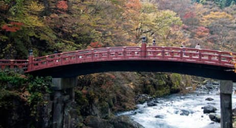 Shinkyo Sacred Bridge
