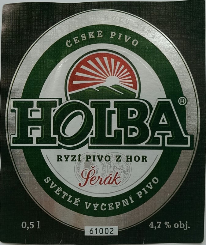 Holba Šerák