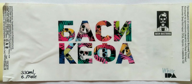 Beer Bastards Basi Kefa