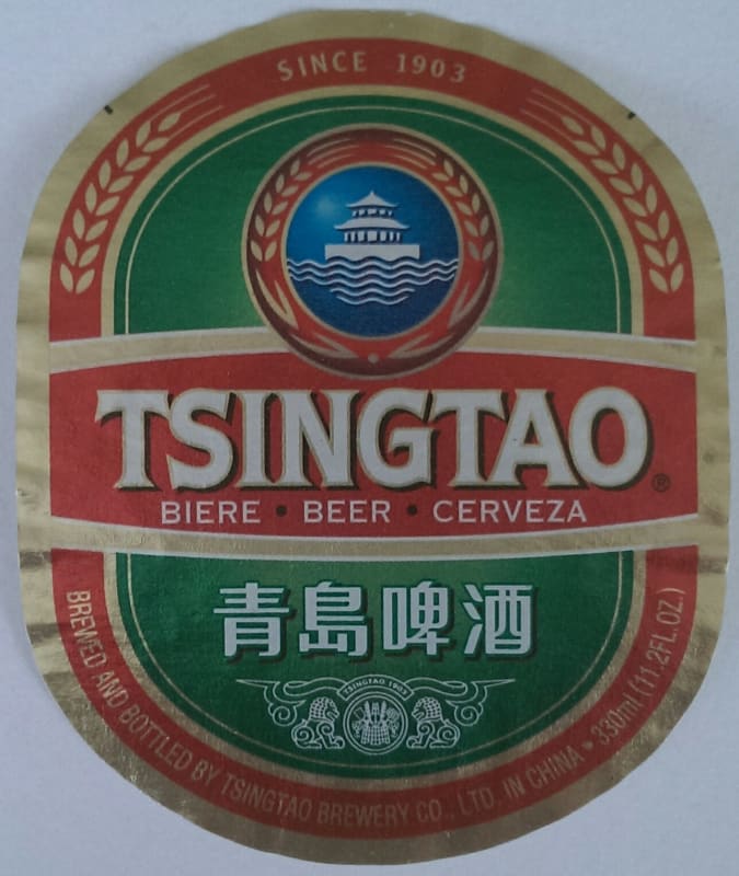 Tsingtao Beer