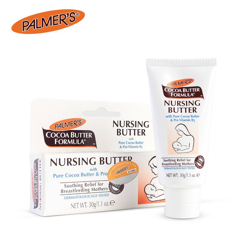 Nipple cream - palmers brand