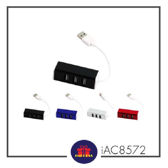 iAC8572 – 4 in 1 USB Hub- Impress Gift