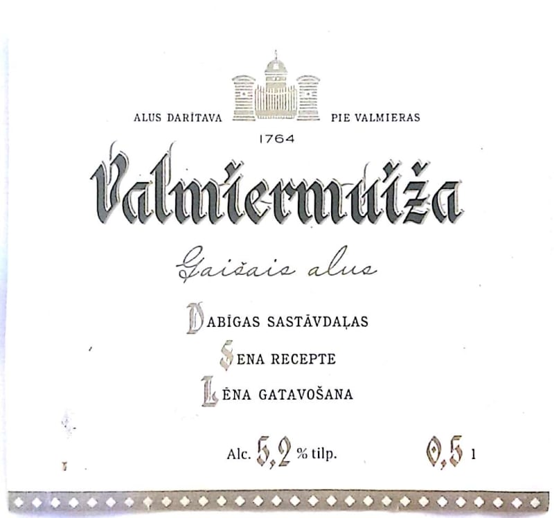 Valmiermuiza Gaisais