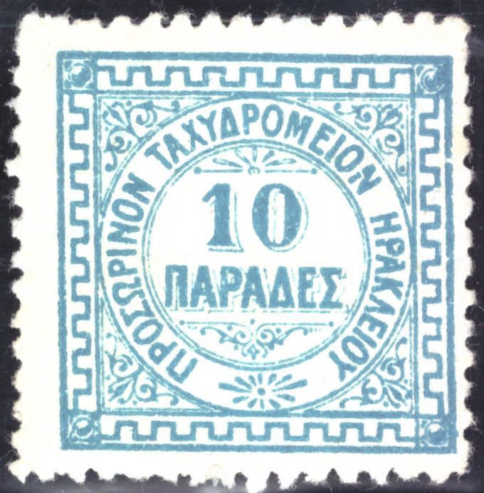 Crete (British Post Office)