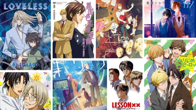 50+ BL Anime Series and Movies by @animationnation - Listium