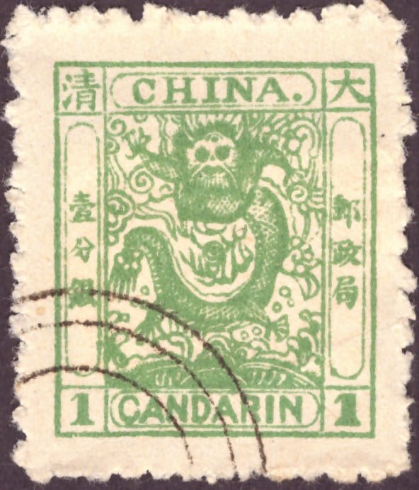 China