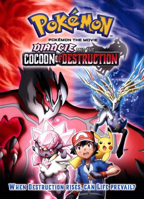 Pokémon the Movie: Diancie and the Cocoon of Destruction