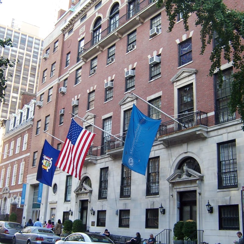 Marymount Manhattan College