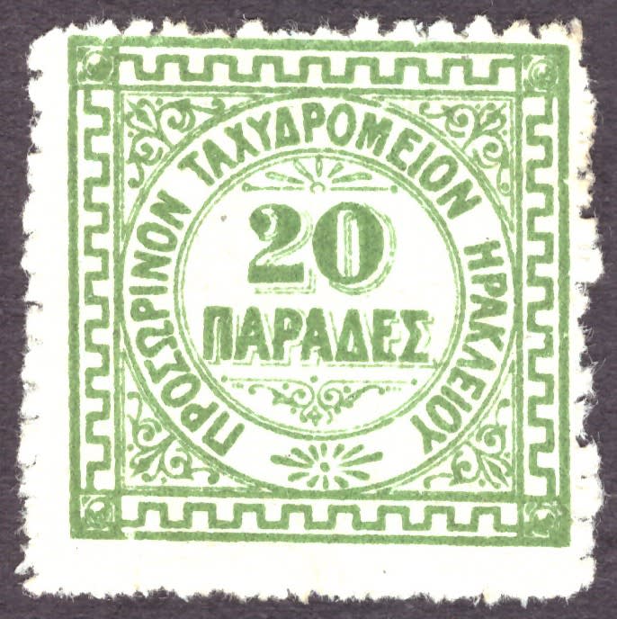 Crete (British Post Office)