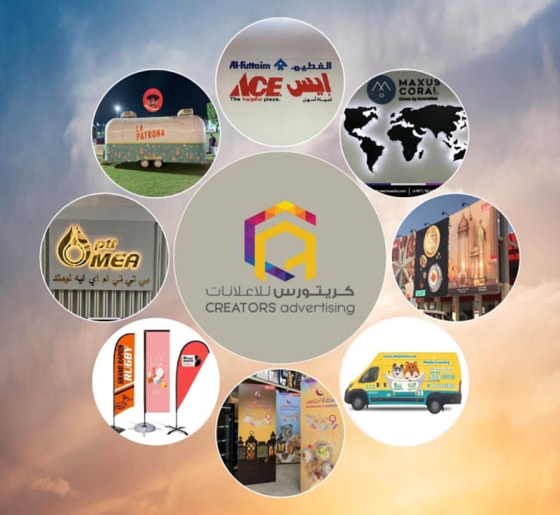 Creators ADV – Dubai’s One-Stop Branding & Printing Experts