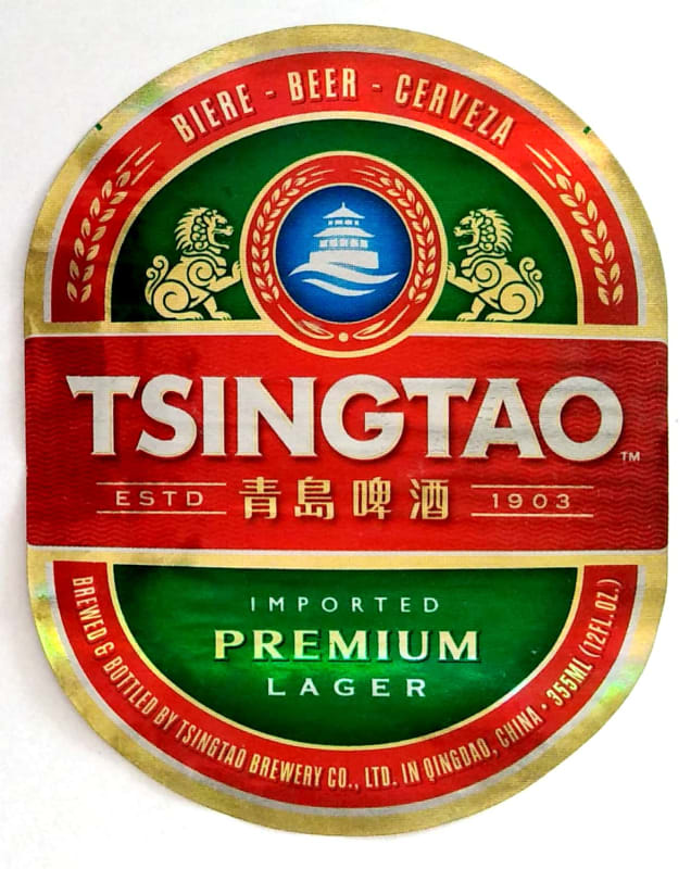 Tsingtao Premium Lager